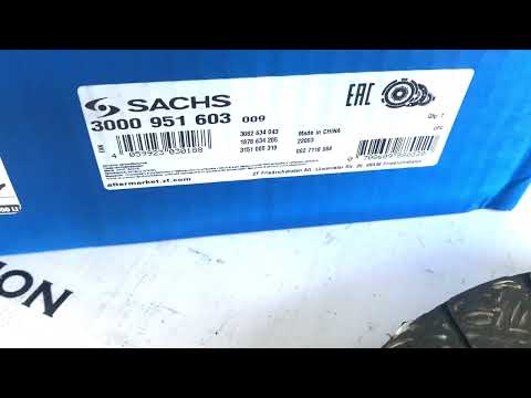 Сцепление Шевроле Нива Sachs в сборе