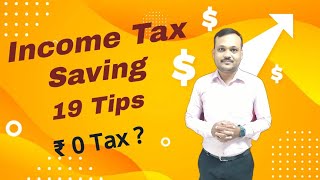 19 Smart Tips to Save Income Tax on Salary I Saving Tips I Tax Saving Tips 2023