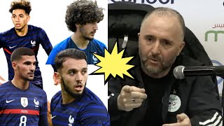 BELMADI & BINATIONAUX & FAF INCOMPETENTE ! FOOTBALL ALGERIE
