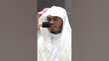 تلاوة فضيلة الشيخ أ.د.#ياسر_الدوسري من صلاة الفجر 5 صفر 1446هـ.