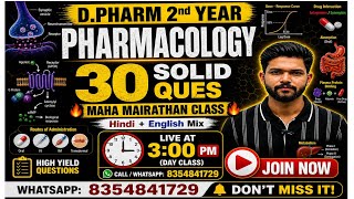 Pharmacology Mahamairathan Class in Hindi