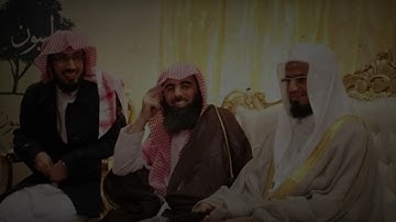 محمد اللحيدان سورة التغابن | 1424هـ