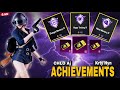 AJ ACHIEVMENTS KRTY HYN #pubgmobile #pubgmobile