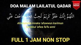 LAILATUL QADAR NIGHT PRAYER (Full 1 Hour Nonstop) | Adnan Firdaus Channel