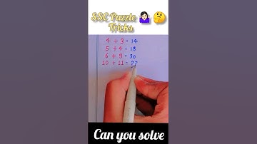 can you answer #maths #puzzle #education #ssc #upsc #crpf #bsf #shorts