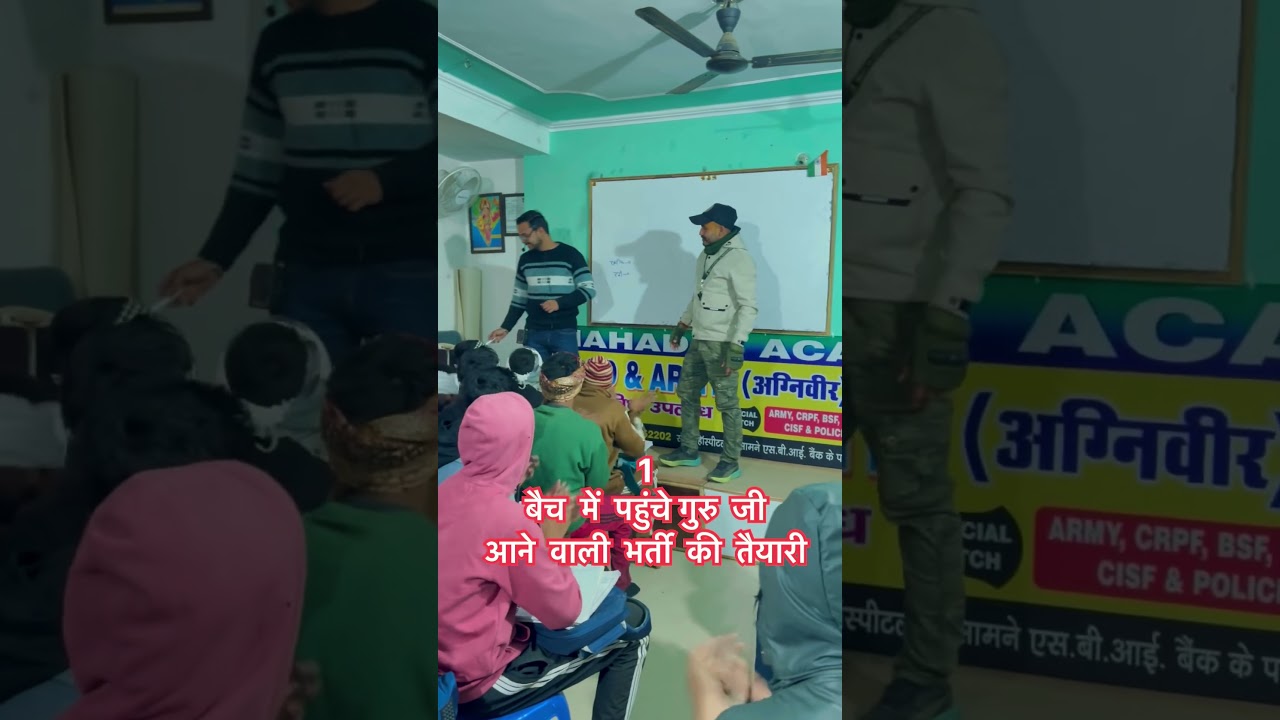 Army 2026 new update #shorts #army #armylover #youtubeshorts #trending #shortsfeed