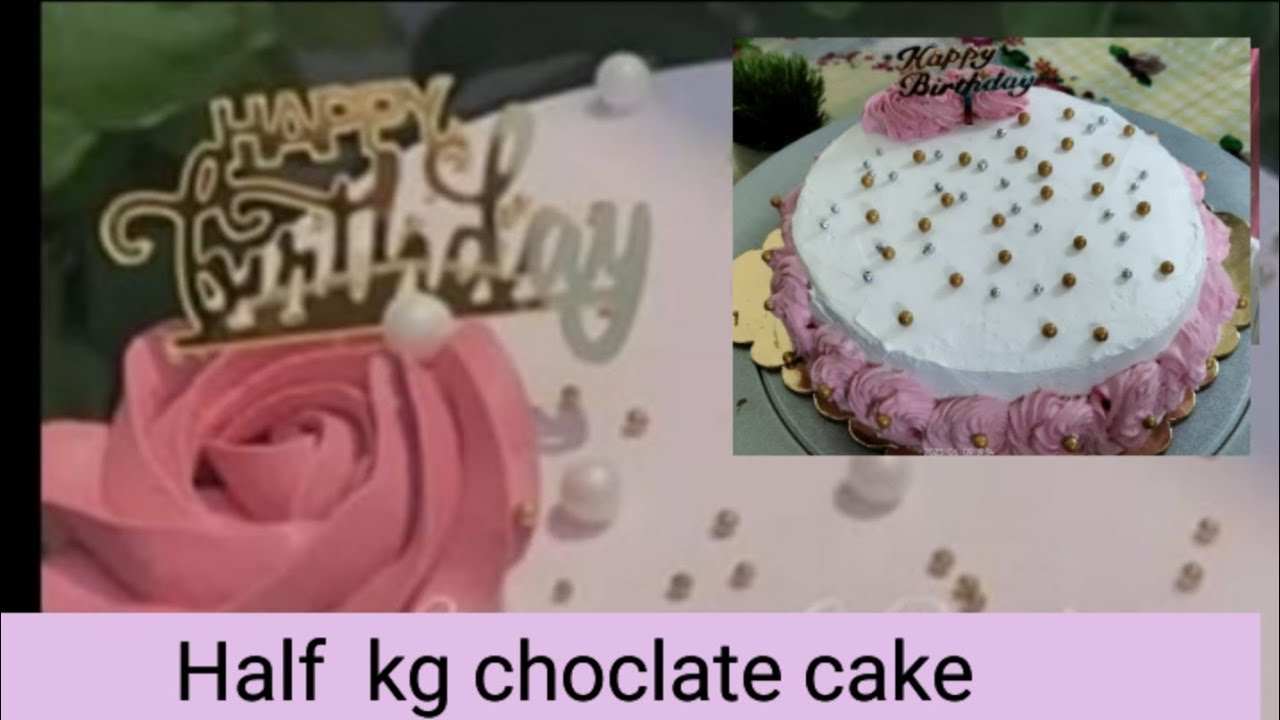 Chocolate Cake cake half Kg Chocolate Cake YouTube chocolate-cake-cake-half-kg-chocolate-cake-youtube