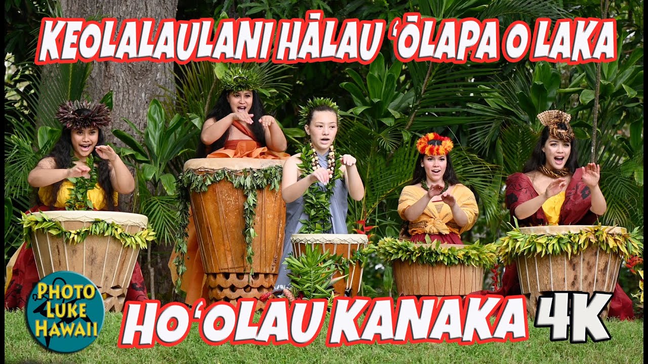 Keolalaulani Halau ʻOlapa o Laka Ho'olau Kanaka at Moanalua Garden 12 August 27, 2023 Oahu Hawaii