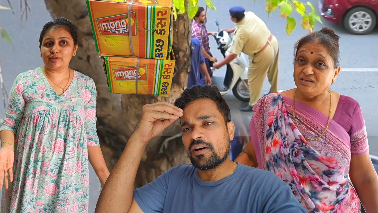 Kutch se mango aayi aur police ne raste par pakad liya !