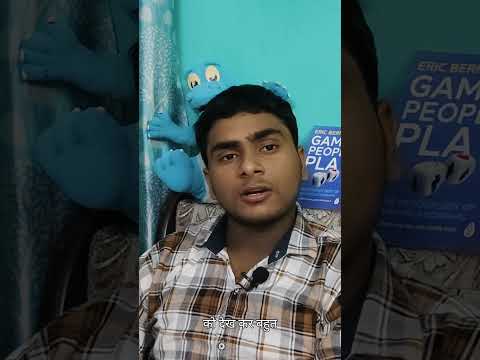 day 52 of 90 days - Mata sabri milan