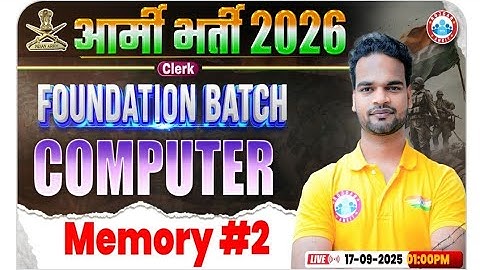 Army Clerk Computer Class 2026, Computer By Shivam Sir || Memory #2