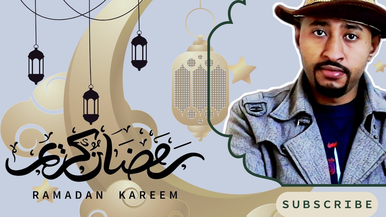 رمضان كريم🌙 بث 01 #معلمي_تاج_الوفاء