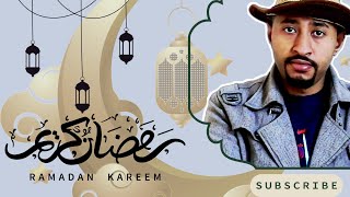 رمضان كريم🌙 بث 01 #معلمي_تاج_الوفاء