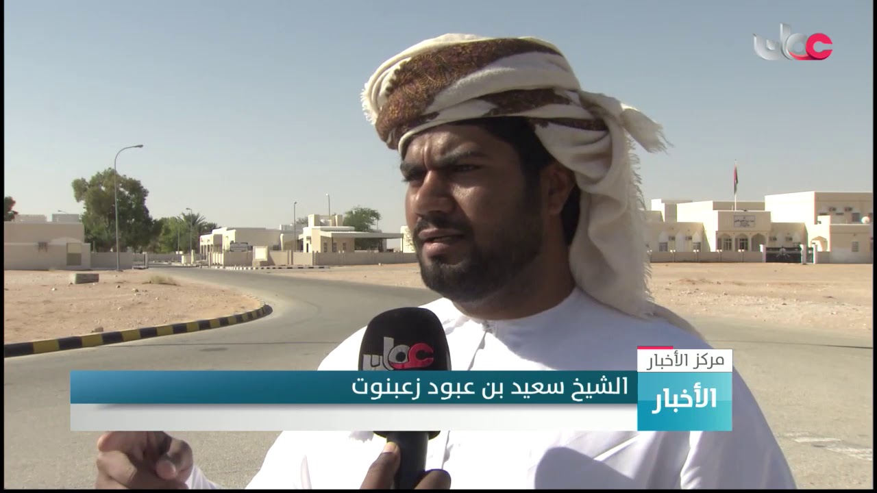 مقومات طبيعية وسياحية تزخر بها نيابة ميتن بولاية المزيونة