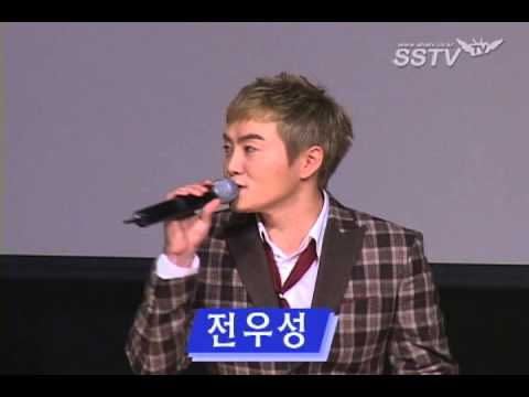 [SSTV] 노을 "밥 먹자던 박진영, 연락없이 예루살렘으로 떠나" 폭소