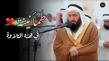 سورة التحريم كاملة ~ صلاة الفجر للشيخ علي صلاح عمر | 12 محرم 1447 هـ