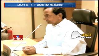 CM KCR Plan to Release 6000 Cr For BC Sub Plan | HMTV