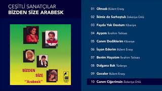 Canım Ciğerimsin - Zekeriya Ünlü