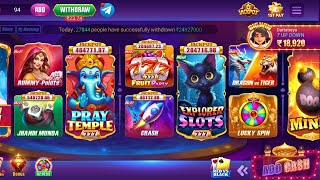 Today new earning application🐯 New slot +Table game ₹60 💰 bonus +daily💵 Jakpot games#slot #rummy screenshot 1