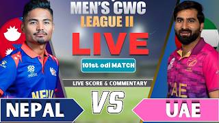 🔴 Nepal vs UAE ODI Match 101ST | CWC League 2 Live Score & Commentary | Nepal vs Uae | sportsinfonpl