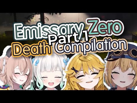 VTuber Collab Gone Wrong – Emissary Zero Death Compilation Pt. 1 【Doki, Dooby, Mint, and Nimi】