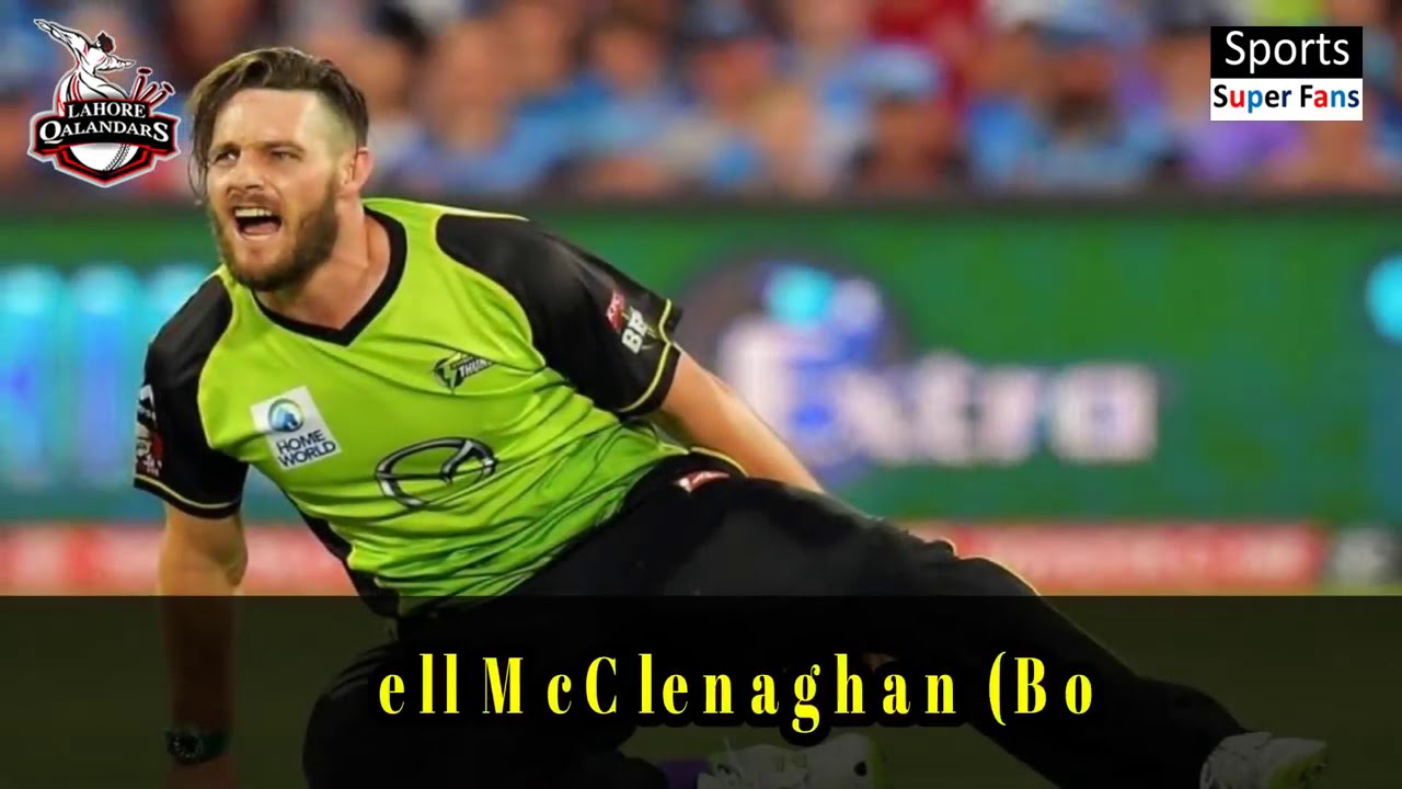 Lahore Qalandars Official team Squad PSL 2019   LQ Final players list PSL 2019   YouTube