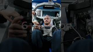 Значок видео
