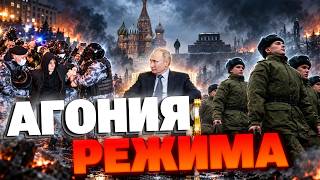 Война ДО ПОСЛЕДНЕГО: почему Путин УЖЕ НЕ СМОЖЕТ остановить войну?!