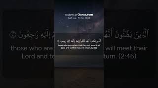 Download Lagu World's most beautiful recitation of Surah Al-Baqarah - 1 - 70 Ayat  (سورة البقرة)  | YA Family MP3