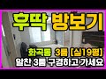 사람사는세상노무현재단 - YouTube