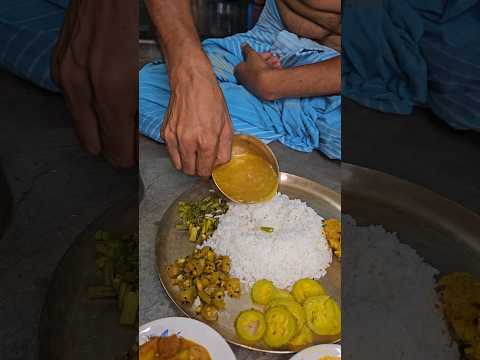 আজকের দুপুরের খাবারের আয়োজন #shortsvideo #food #lunch #bengalithali