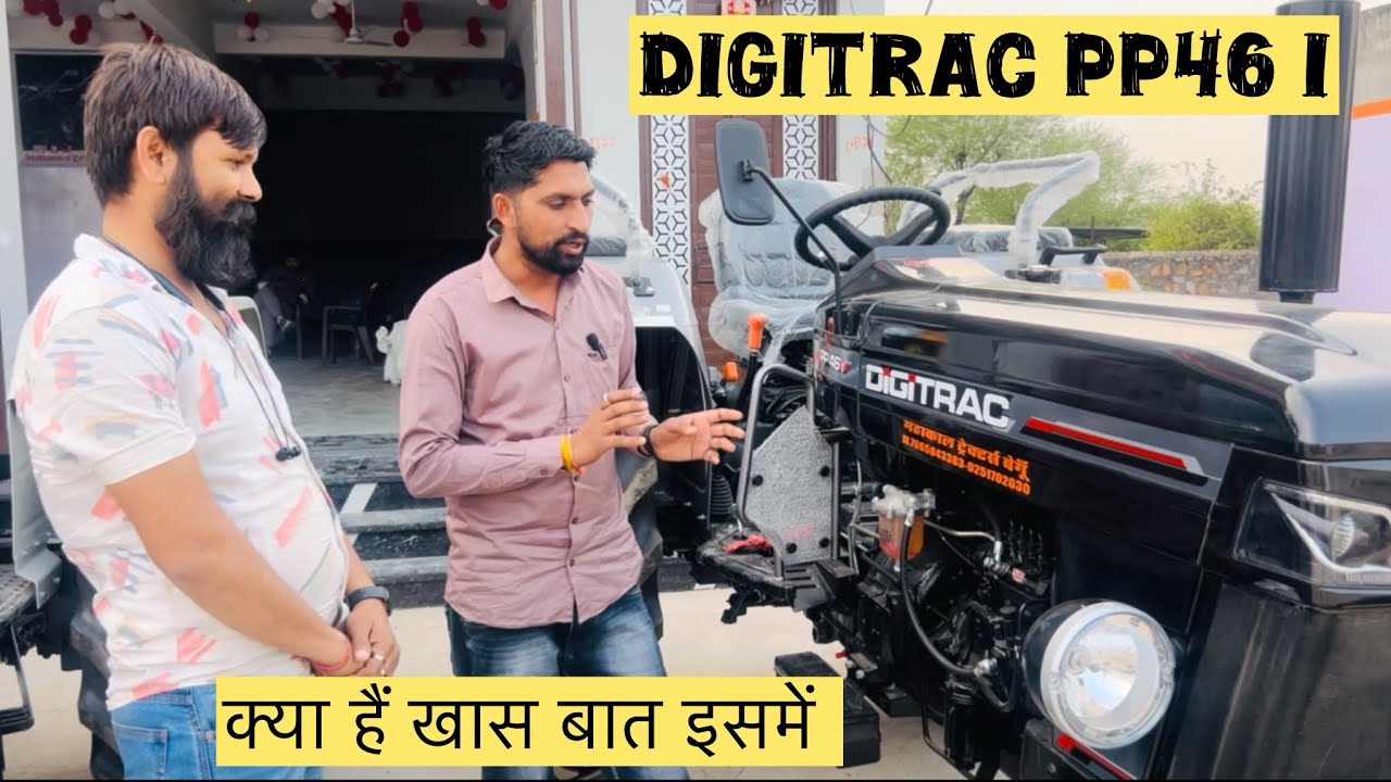 Digitrac PP46i 🔥🚜🏆 क्या हैं ऐसे फीचर जो बनाते हैं इसे सबसे अलग #Digitrac #powertrac #tractor #viral 