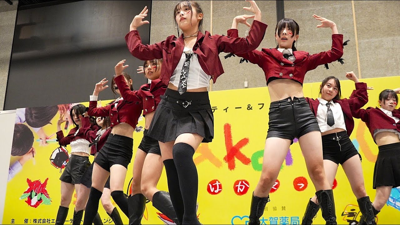 ダンス/K-POP/Dance/照葉　アイランドアイ2025【4K60P】