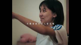 打造女性嘻哈創作者主場！She Vibes 嬉哈音樂日 6/14 The Wall 開唱