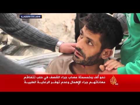 قصة مأساوية لرجل وابنه من حلب