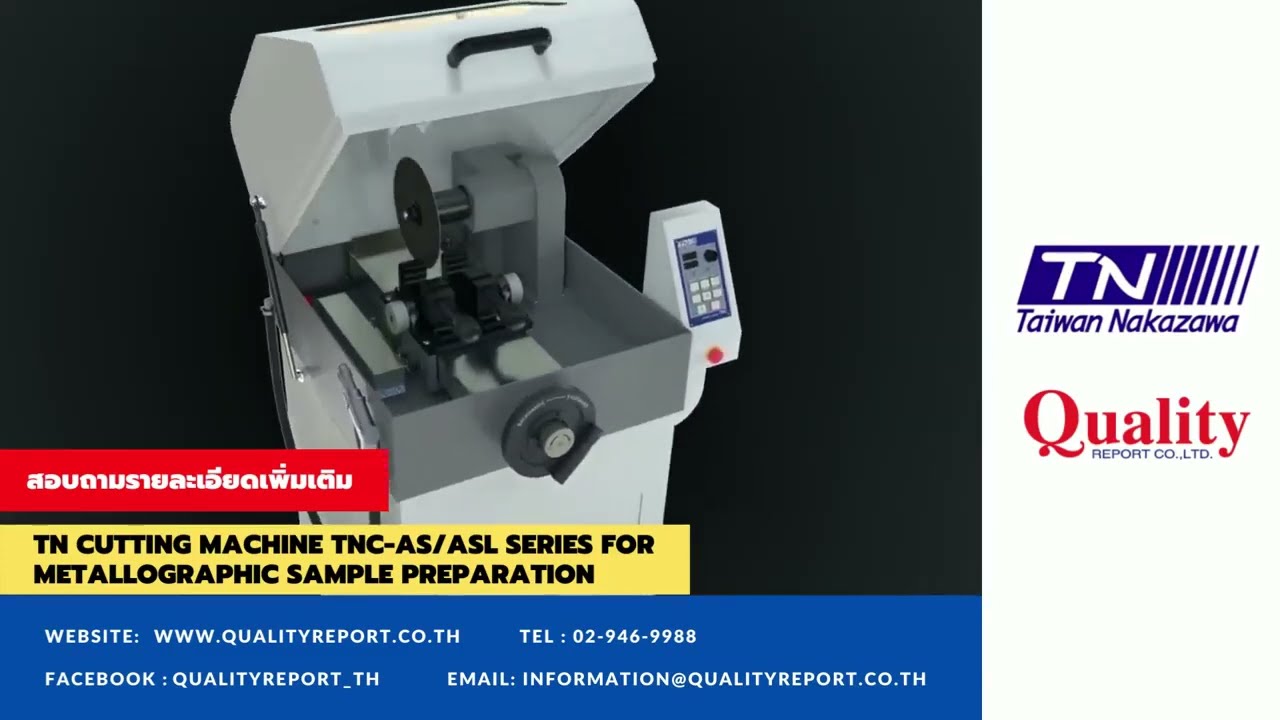TN Cutting Machine TNC-AS/ASL series for Metallographic Sample Preparation