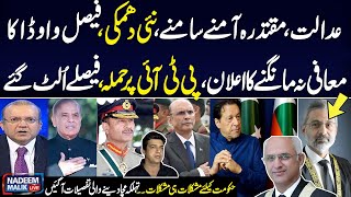 Nadeem Malik Live Program | Full Program | Vawda Revelation | New Deal| ISB Highcourt Order Samaa TV