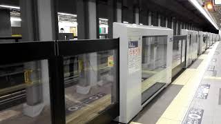 【日比谷線最初】東京メトロ虎ノ門ヒルズ駅ホームドア開閉