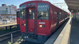 豊肥本線キハ200形普通列車