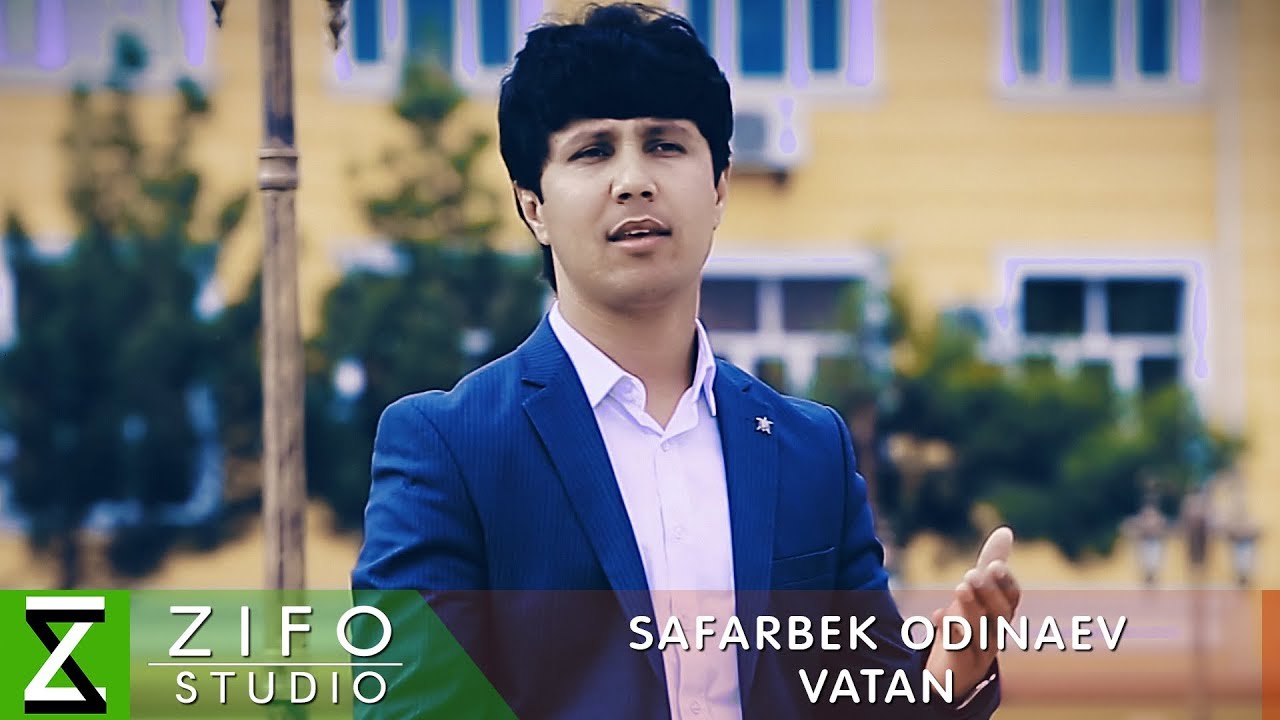 Watch Сафарбек Одинаев - Ватан | Safarbek Odinaev - Vatan 2018 on YouTube Watch Сафарбек Одинаев - Ватан | Safarbek Odinaev - Vatan 2018 on YouTube