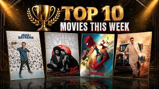 இந்த வார TOP 10 Movies 🔥| DC | Spider-Man | Jananayagan | GDN Lokesh | Thalapathy Vijay