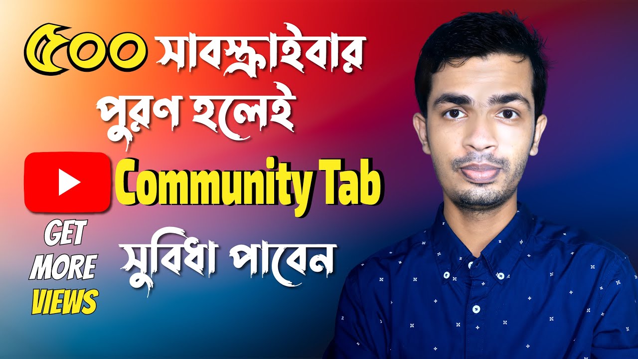 How To Enable Community Tab On YouTube After 500 Subscribers YouTube