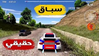 تحميل لعبة Rally Fury Extreme Racing للاندرويد اخر اصدار screenshot 3
