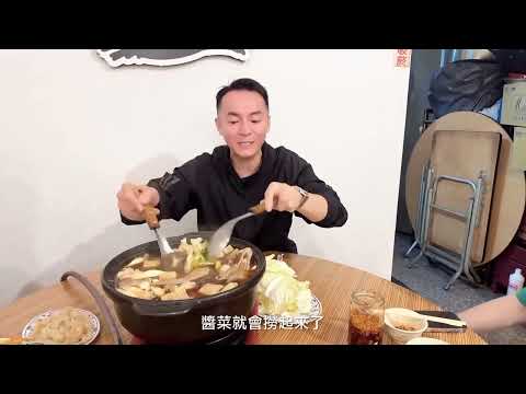 冬天最強補品！隱藏版薑母鴨店家。#美食 #醬菜日常 #food #小吃 #streetfood #delicious #推薦 #在地人推薦 #張記薑母鴨#鹽埕區 #冬天進補#薑母鴨 #在地人推薦