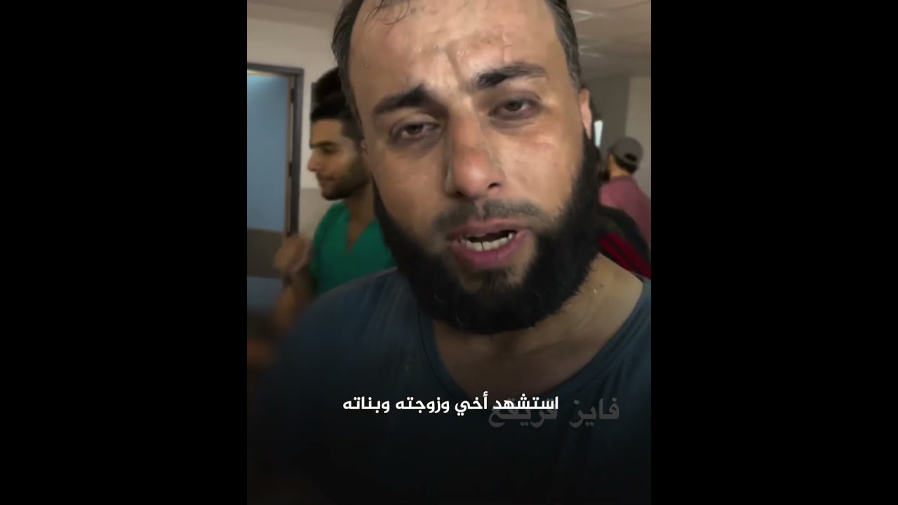 "بفتخر فيه أمام الله.. الحمد لله"..