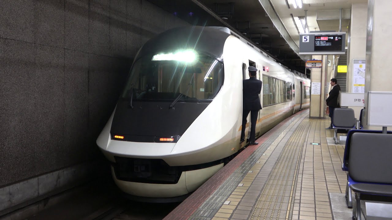 【豪快な電笛】アーバンライナーnextが名古屋を発車！「ドナウ川の漣」