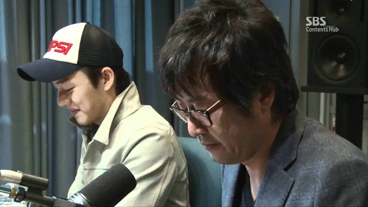 [SBS]최화정의 파워타임-