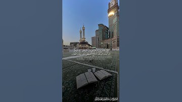 #تلاوة_خاشعة من #سورة_يوسف للشيخ د. #عبدالعزيز_التركي #قرآن #quran 