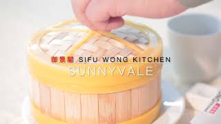Sifu Wong Kitchen Chinese Cuisine Dim Sum Banquet