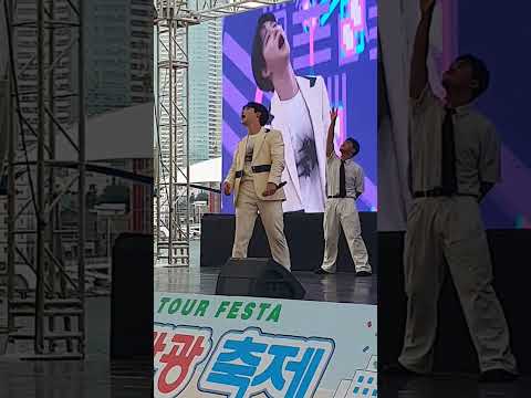 #추혁진 #빗속의여인 #영원한친구 부산서구의료관광축제 250912 영상 썸네일